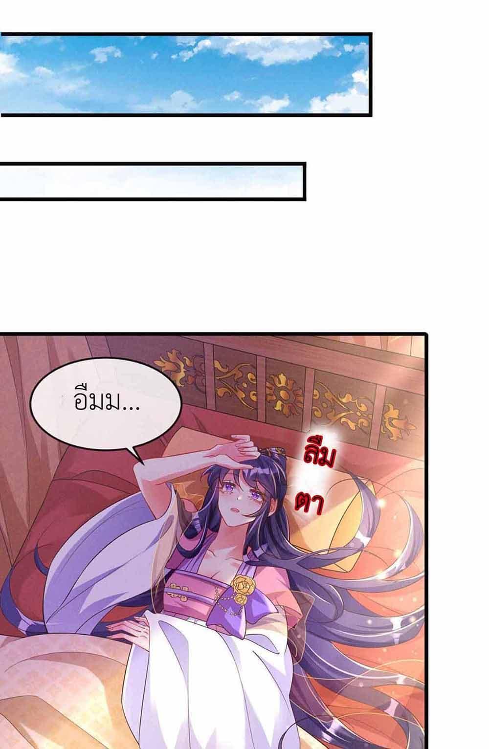 Manga-lc-com อ่านมังงะ อ่านการ์ตูน ออนไลน์ ฟรี Arms Female Phoenix signing ตอนที่ 1 2 3 4 5 6 7 8 9 10 11 12 13 14 ฟรี ไม่มีโฆษณา Manga-lc - อ่าน มังงะ อ่าน การ์ตูน ออนไลน์ อ่านมังงะ ฟรี