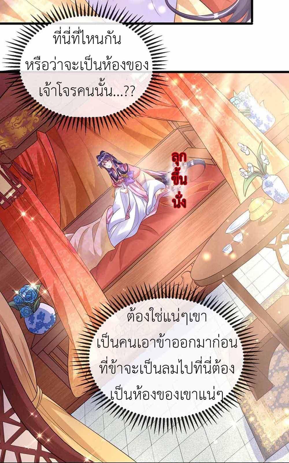 Manga-lc-com อ่านมังงะ อ่านการ์ตูน ออนไลน์ ฟรี Arms Female Phoenix signing ตอนที่ 1 2 3 4 5 6 7 8 9 10 11 12 13 14 ฟรี ไม่มีโฆษณา Manga-lc - อ่าน มังงะ อ่าน การ์ตูน ออนไลน์ อ่านมังงะ ฟรี
