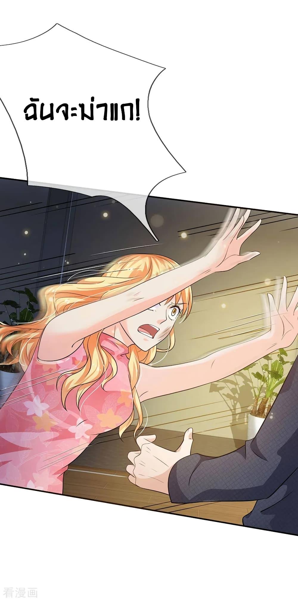 Manga-lc-com อ่านมังงะ อ่านการ์ตูน ออนไลน์ ฟรี I’mTheGreatI ตอนที่ 1 2 3 4 5 6 7 8 9 10 11 12 13 14 ฟรี ไม่มีโฆษณา Manga-lc - อ่าน มังงะ อ่าน การ์ตูน ออนไลน์ อ่านมังงะ ฟรี