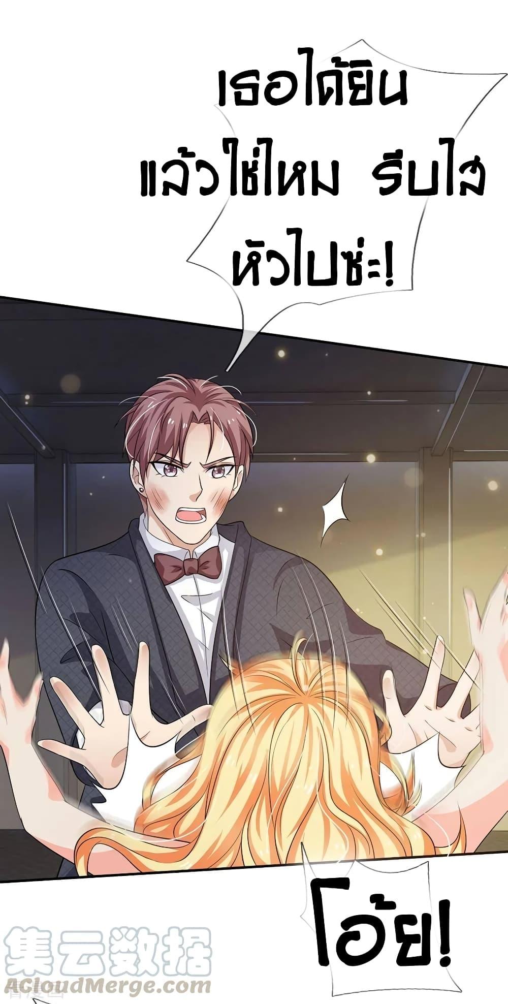 Manga-lc-com อ่านมังงะ อ่านการ์ตูน ออนไลน์ ฟรี I’mTheGreatI ตอนที่ 1 2 3 4 5 6 7 8 9 10 11 12 13 14 ฟรี ไม่มีโฆษณา Manga-lc - อ่าน มังงะ อ่าน การ์ตูน ออนไลน์ อ่านมังงะ ฟรี