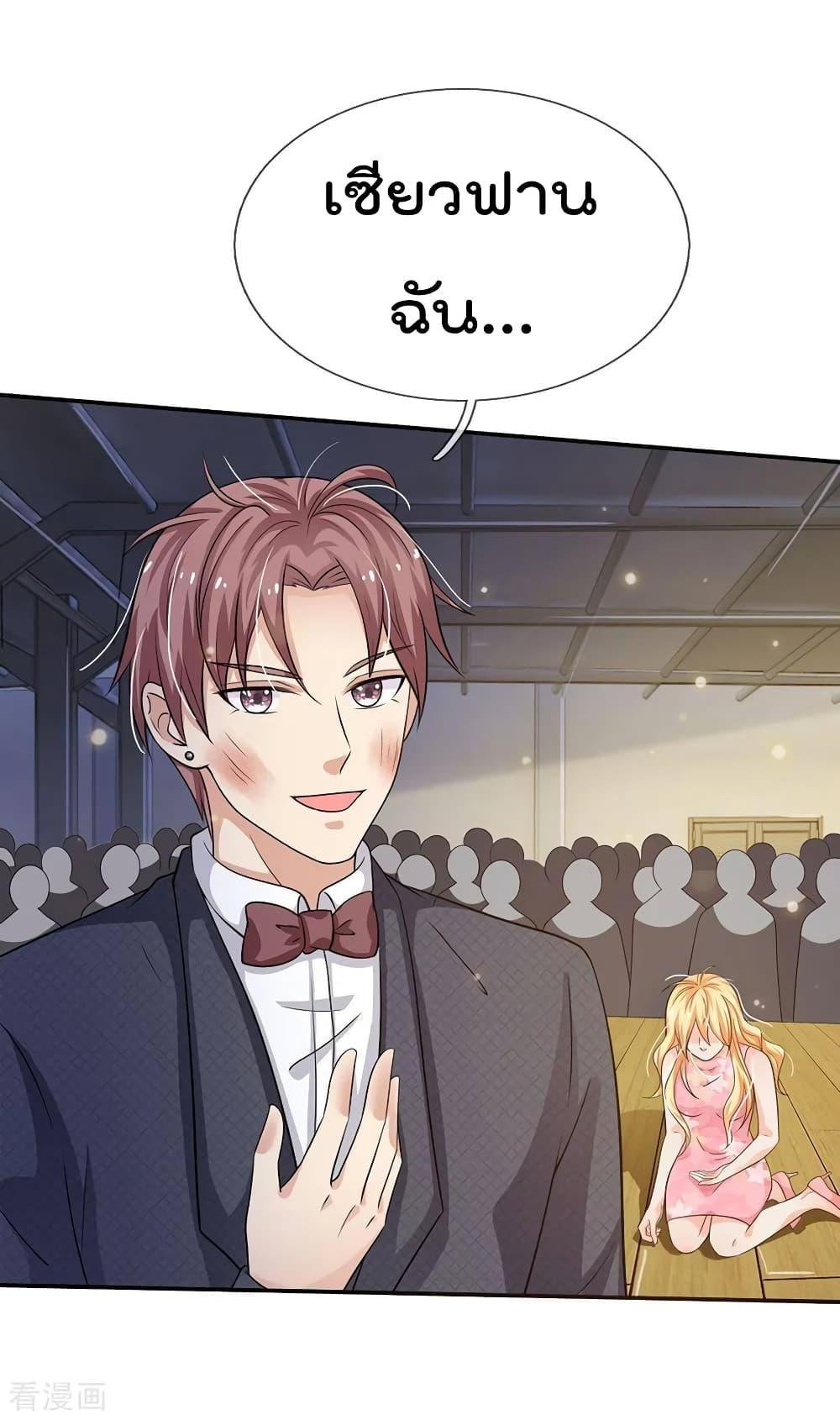 Manga-lc-com อ่านมังงะ อ่านการ์ตูน ออนไลน์ ฟรี I’mTheGreatI ตอนที่ 1 2 3 4 5 6 7 8 9 10 11 12 13 14 ฟรี ไม่มีโฆษณา Manga-lc - อ่าน มังงะ อ่าน การ์ตูน ออนไลน์ อ่านมังงะ ฟรี