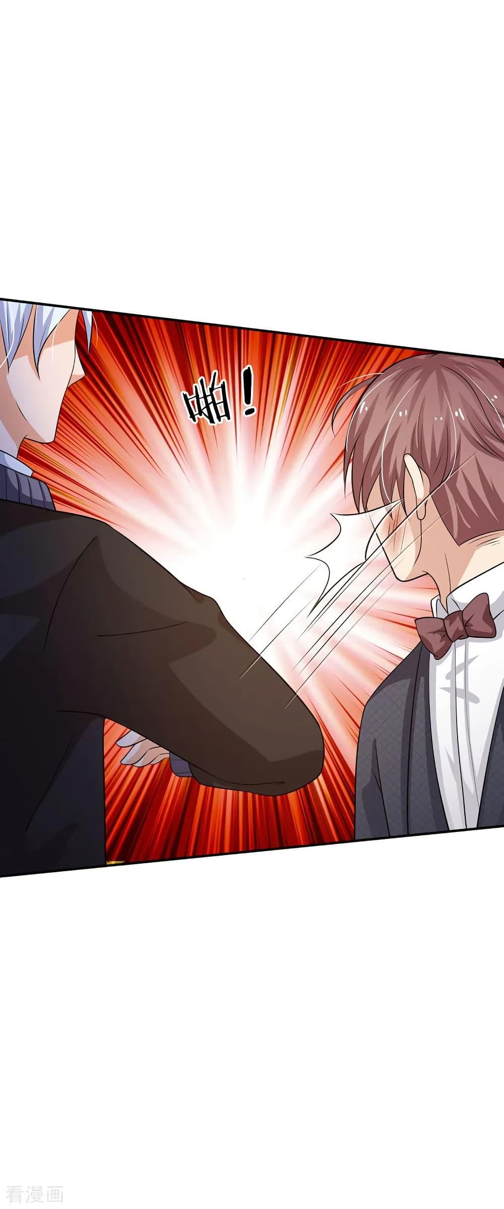 Manga-lc-com อ่านมังงะ อ่านการ์ตูน ออนไลน์ ฟรี I’mTheGreatI ตอนที่ 1 2 3 4 5 6 7 8 9 10 11 12 13 14 ฟรี ไม่มีโฆษณา Manga-lc - อ่าน มังงะ อ่าน การ์ตูน ออนไลน์ อ่านมังงะ ฟรี