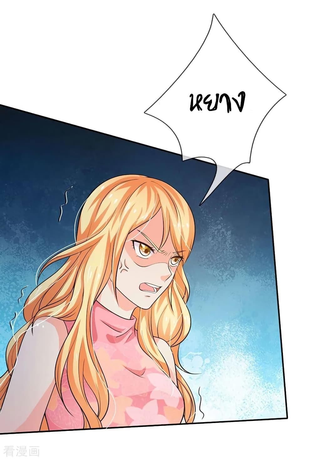 Manga-lc-com อ่านมังงะ อ่านการ์ตูน ออนไลน์ ฟรี I’mTheGreatI ตอนที่ 1 2 3 4 5 6 7 8 9 10 11 12 13 14 ฟรี ไม่มีโฆษณา Manga-lc - อ่าน มังงะ อ่าน การ์ตูน ออนไลน์ อ่านมังงะ ฟรี