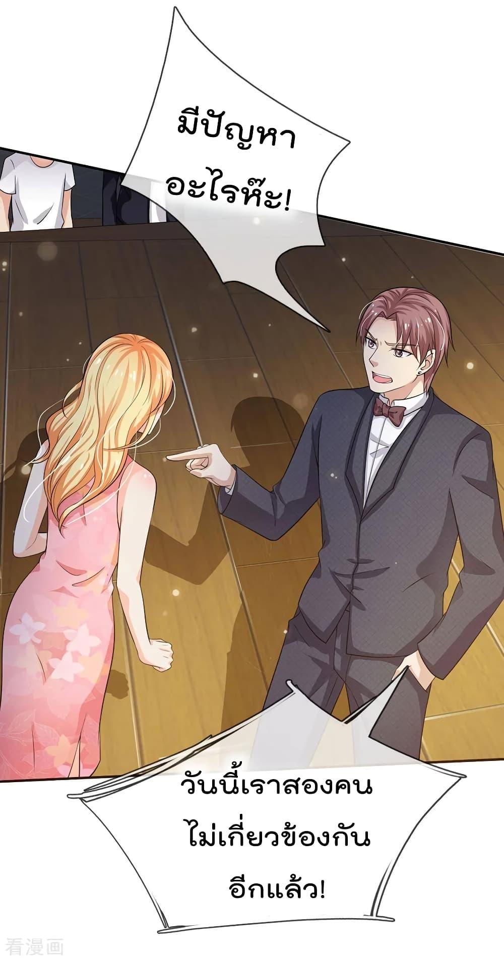 Manga-lc-com อ่านมังงะ อ่านการ์ตูน ออนไลน์ ฟรี I’mTheGreatI ตอนที่ 1 2 3 4 5 6 7 8 9 10 11 12 13 14 ฟรี ไม่มีโฆษณา Manga-lc - อ่าน มังงะ อ่าน การ์ตูน ออนไลน์ อ่านมังงะ ฟรี