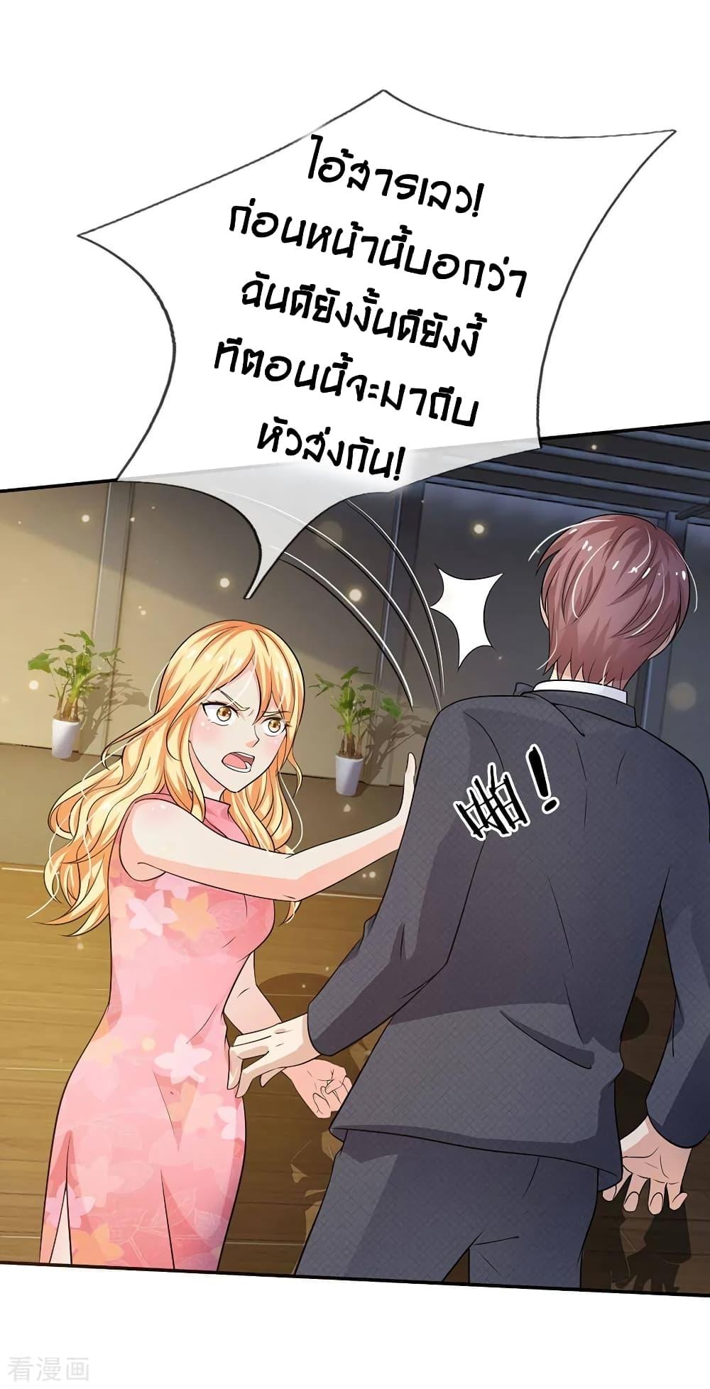 Manga-lc-com อ่านมังงะ อ่านการ์ตูน ออนไลน์ ฟรี I’mTheGreatI ตอนที่ 1 2 3 4 5 6 7 8 9 10 11 12 13 14 ฟรี ไม่มีโฆษณา Manga-lc - อ่าน มังงะ อ่าน การ์ตูน ออนไลน์ อ่านมังงะ ฟรี