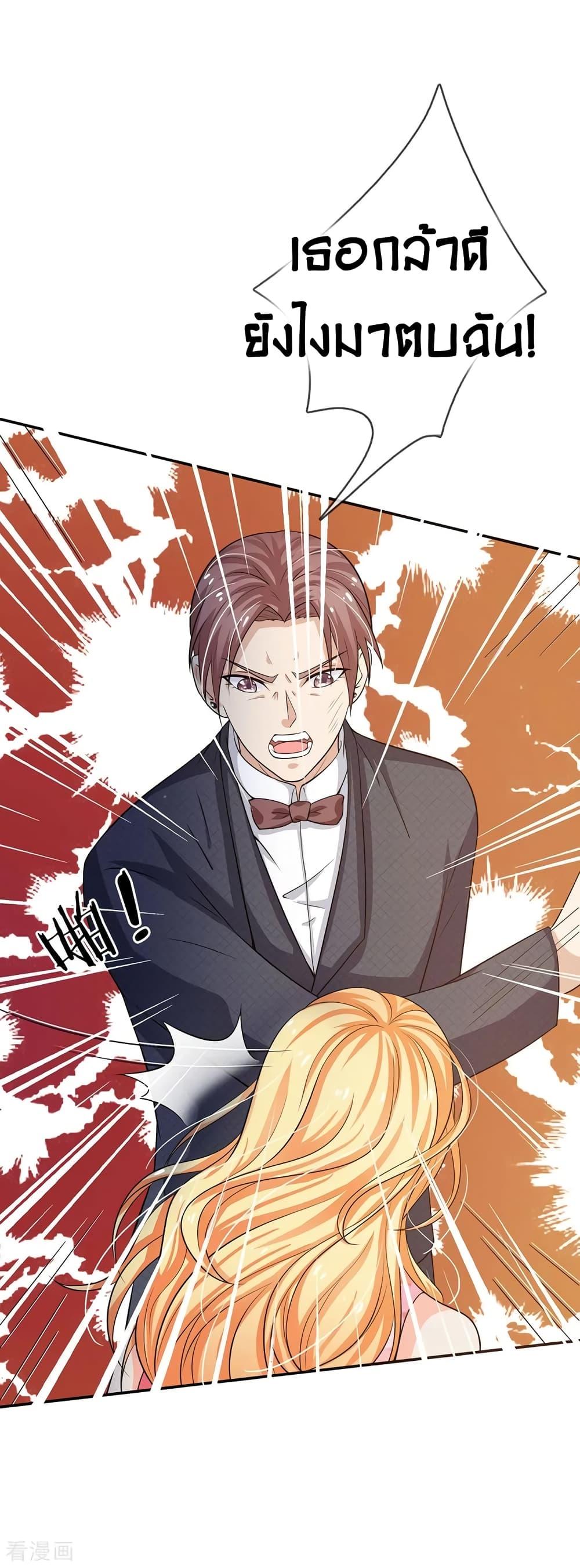 Manga-lc-com อ่านมังงะ อ่านการ์ตูน ออนไลน์ ฟรี I’mTheGreatI ตอนที่ 1 2 3 4 5 6 7 8 9 10 11 12 13 14 ฟรี ไม่มีโฆษณา Manga-lc - อ่าน มังงะ อ่าน การ์ตูน ออนไลน์ อ่านมังงะ ฟรี