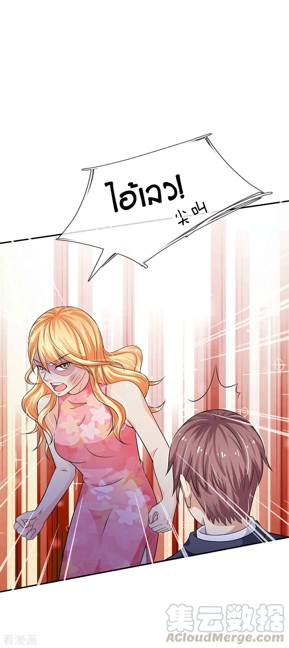 Manga-lc-com อ่านมังงะ อ่านการ์ตูน ออนไลน์ ฟรี I’mTheGreatI ตอนที่ 1 2 3 4 5 6 7 8 9 10 11 12 13 14 ฟรี ไม่มีโฆษณา Manga-lc - อ่าน มังงะ อ่าน การ์ตูน ออนไลน์ อ่านมังงะ ฟรี