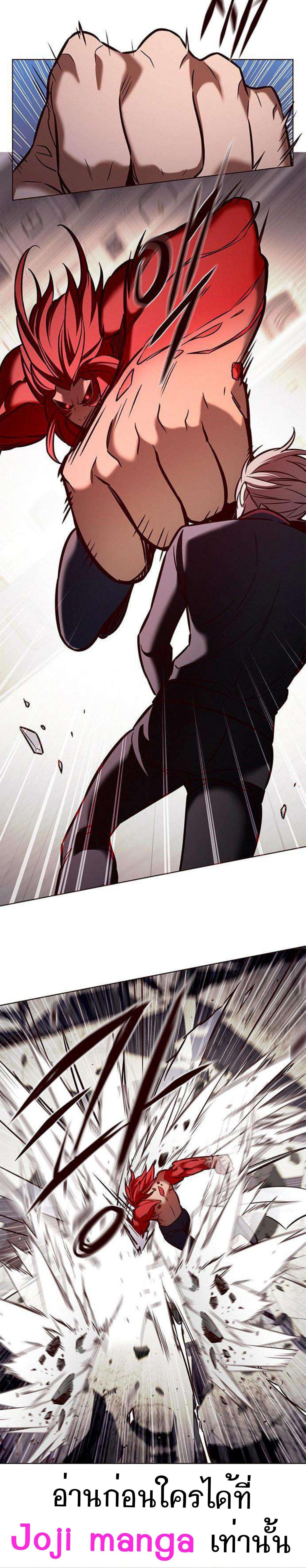 Manga-lc-com อ่านมังงะ อ่านการ์ตูน ออนไลน์ ฟรี Eleceed ตอนที่ 1 2 3 4 5 6 7 8 9 10 11 12 13 14 ฟรี ไม่มีโฆษณา Manga-lc - อ่าน มังงะ อ่าน การ์ตูน ออนไลน์ อ่านมังงะ ฟรี