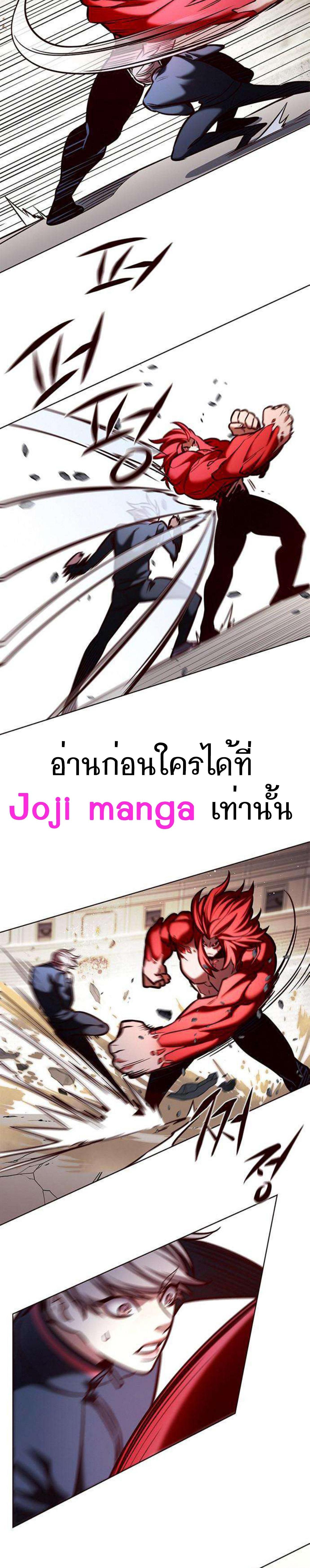 Manga-lc-com อ่านมังงะ อ่านการ์ตูน ออนไลน์ ฟรี Eleceed ตอนที่ 1 2 3 4 5 6 7 8 9 10 11 12 13 14 ฟรี ไม่มีโฆษณา Manga-lc - อ่าน มังงะ อ่าน การ์ตูน ออนไลน์ อ่านมังงะ ฟรี