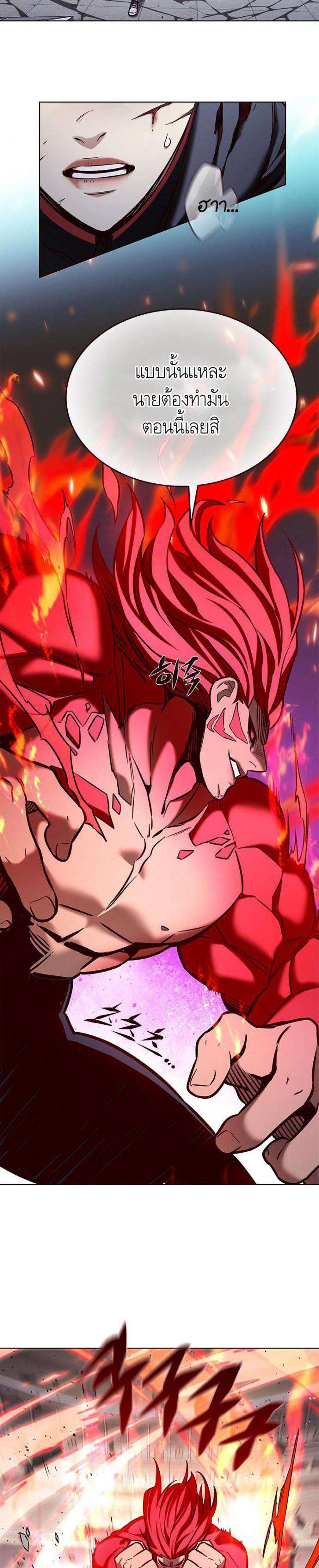 Manga-lc-com อ่านมังงะ อ่านการ์ตูน ออนไลน์ ฟรี Eleceed ตอนที่ 1 2 3 4 5 6 7 8 9 10 11 12 13 14 ฟรี ไม่มีโฆษณา Manga-lc - อ่าน มังงะ อ่าน การ์ตูน ออนไลน์ อ่านมังงะ ฟรี