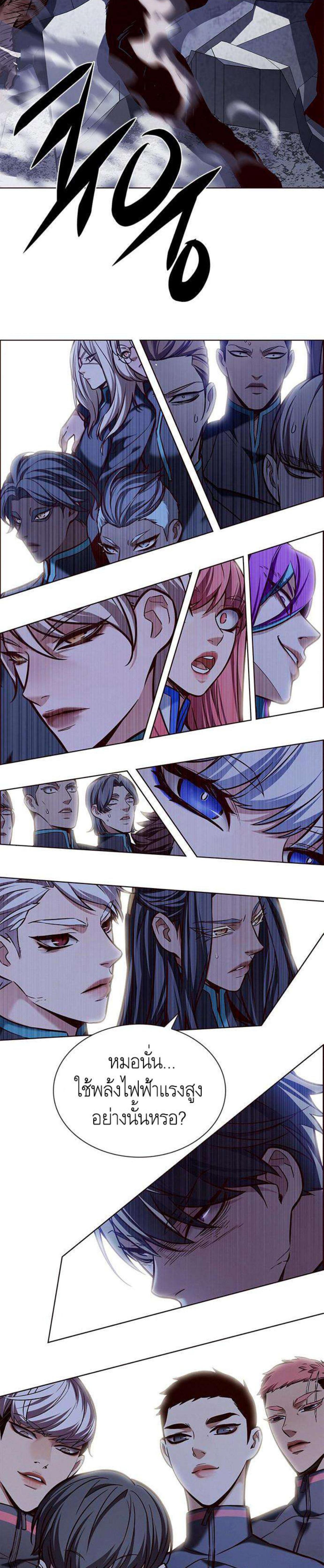 Manga-lc-com อ่านมังงะ อ่านการ์ตูน ออนไลน์ ฟรี Eleceed ตอนที่ 1 2 3 4 5 6 7 8 9 10 11 12 13 14 ฟรี ไม่มีโฆษณา Manga-lc - อ่าน มังงะ อ่าน การ์ตูน ออนไลน์ อ่านมังงะ ฟรี