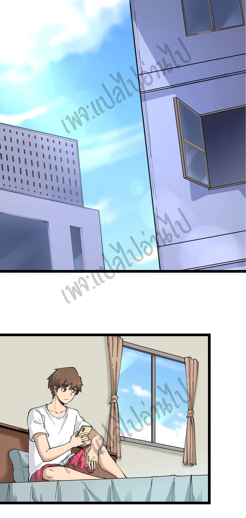 Manga-lc-com อ่านมังงะ อ่านการ์ตูน ออนไลน์ ฟรี Sanjie Taobao Store ตอนที่ 1 2 3 4 5 6 7 8 9 10 11 12 13 14 ฟรี ไม่มีโฆษณา Manga-lc - อ่าน มังงะ อ่าน การ์ตูน ออนไลน์ อ่านมังงะ ฟรี