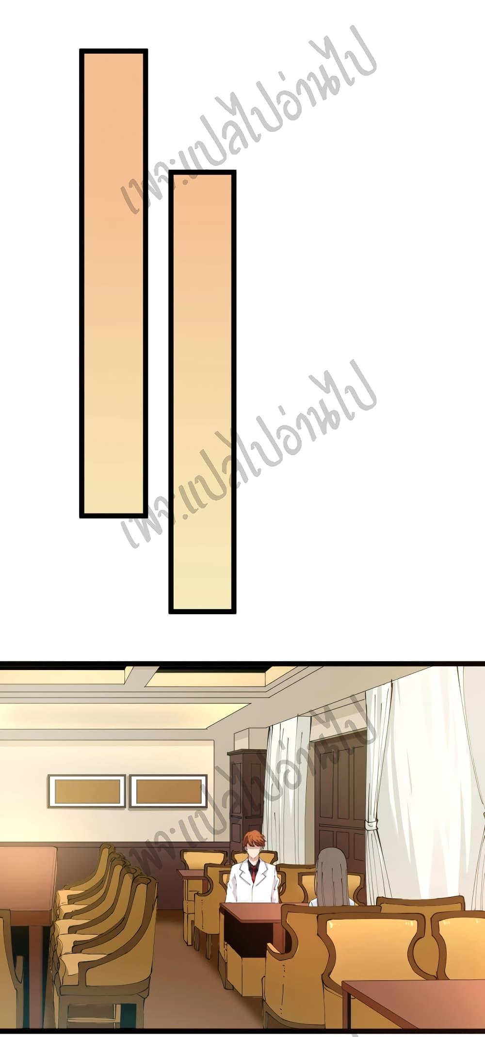 Manga-lc-com อ่านมังงะ อ่านการ์ตูน ออนไลน์ ฟรี Sanjie Taobao Store ตอนที่ 1 2 3 4 5 6 7 8 9 10 11 12 13 14 ฟรี ไม่มีโฆษณา Manga-lc - อ่าน มังงะ อ่าน การ์ตูน ออนไลน์ อ่านมังงะ ฟรี