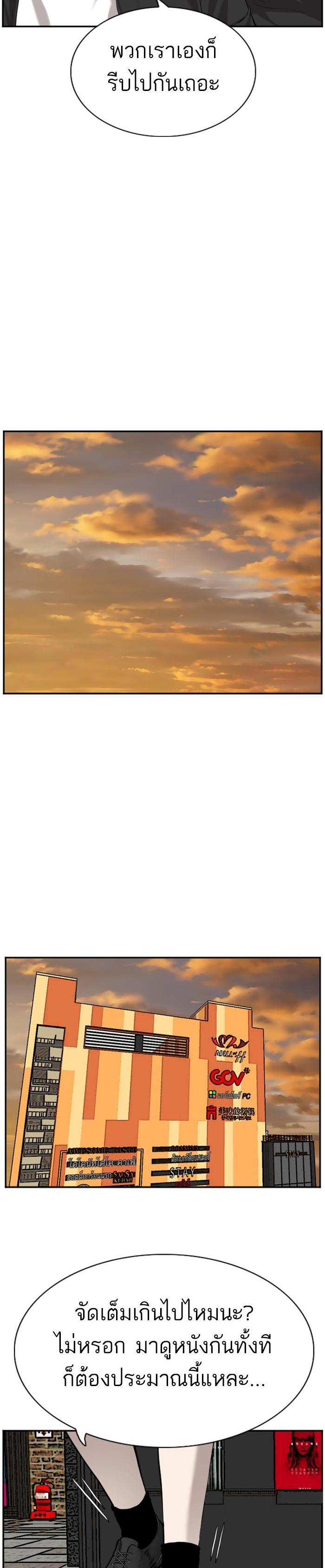 Manga-lc-com อ่านมังงะ อ่านการ์ตูน ออนไลน์ ฟรี Bad Guy ตอนที่ 1 2 3 4 5 6 7 8 9 10 11 12 13 14 ฟรี ไม่มีโฆษณา Manga-lc - อ่าน มังงะ อ่าน การ์ตูน ออนไลน์ อ่านมังงะ ฟรี