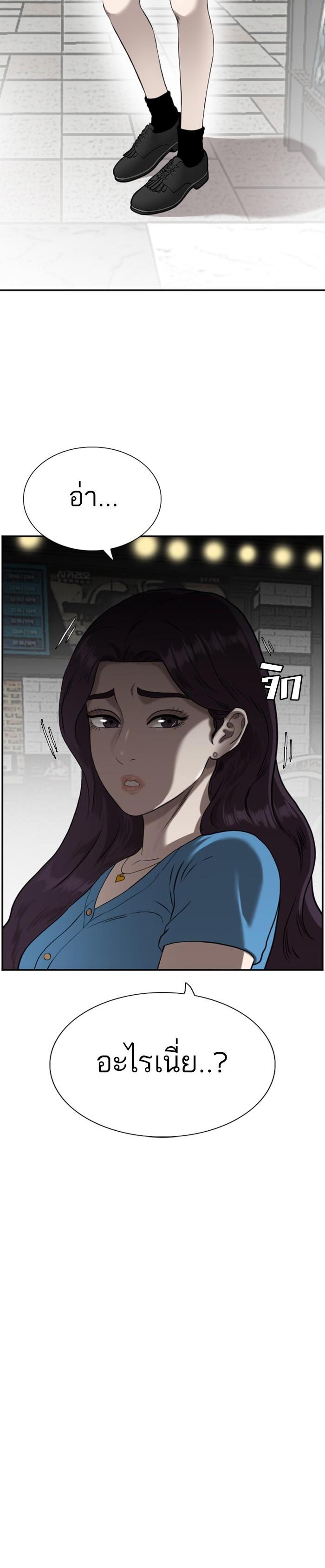 Manga-lc-com อ่านมังงะ อ่านการ์ตูน ออนไลน์ ฟรี Bad Guy ตอนที่ 1 2 3 4 5 6 7 8 9 10 11 12 13 14 ฟรี ไม่มีโฆษณา Manga-lc - อ่าน มังงะ อ่าน การ์ตูน ออนไลน์ อ่านมังงะ ฟรี