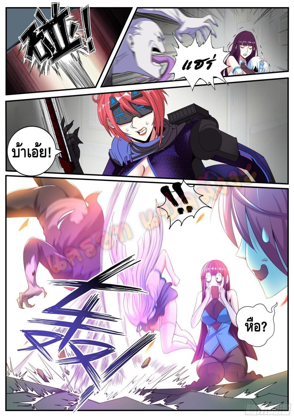 Manga-lc-com อ่านมังงะ อ่านการ์ตูน ออนไลน์ ฟรี Apocalyptic Dungeon ตอนที่ 1 2 3 4 5 6 7 8 9 10 11 12 13 14 ฟรี ไม่มีโฆษณา Manga-lc - อ่าน มังงะ อ่าน การ์ตูน ออนไลน์ อ่านมังงะ ฟรี