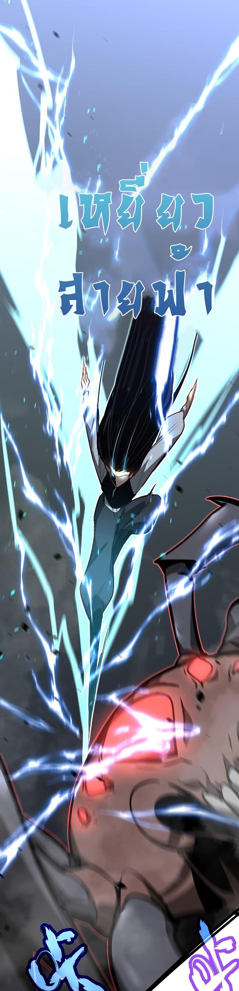 Manga-lc-com อ่านมังงะ อ่านการ์ตูน ออนไลน์ ฟรี Super Evolution ตอนที่ 1 2 3 4 5 6 7 8 9 10 11 12 13 14 ฟรี ไม่มีโฆษณา Manga-lc - อ่าน มังงะ อ่าน การ์ตูน ออนไลน์ อ่านมังงะ ฟรี