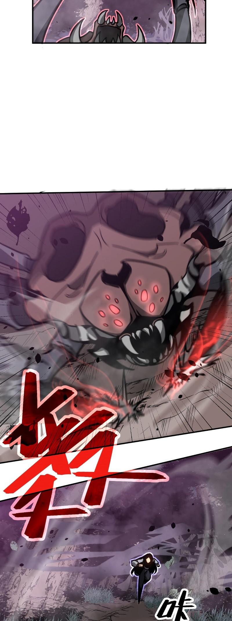 Manga-lc-com อ่านมังงะ อ่านการ์ตูน ออนไลน์ ฟรี Super Evolution ตอนที่ 1 2 3 4 5 6 7 8 9 10 11 12 13 14 ฟรี ไม่มีโฆษณา Manga-lc - อ่าน มังงะ อ่าน การ์ตูน ออนไลน์ อ่านมังงะ ฟรี
