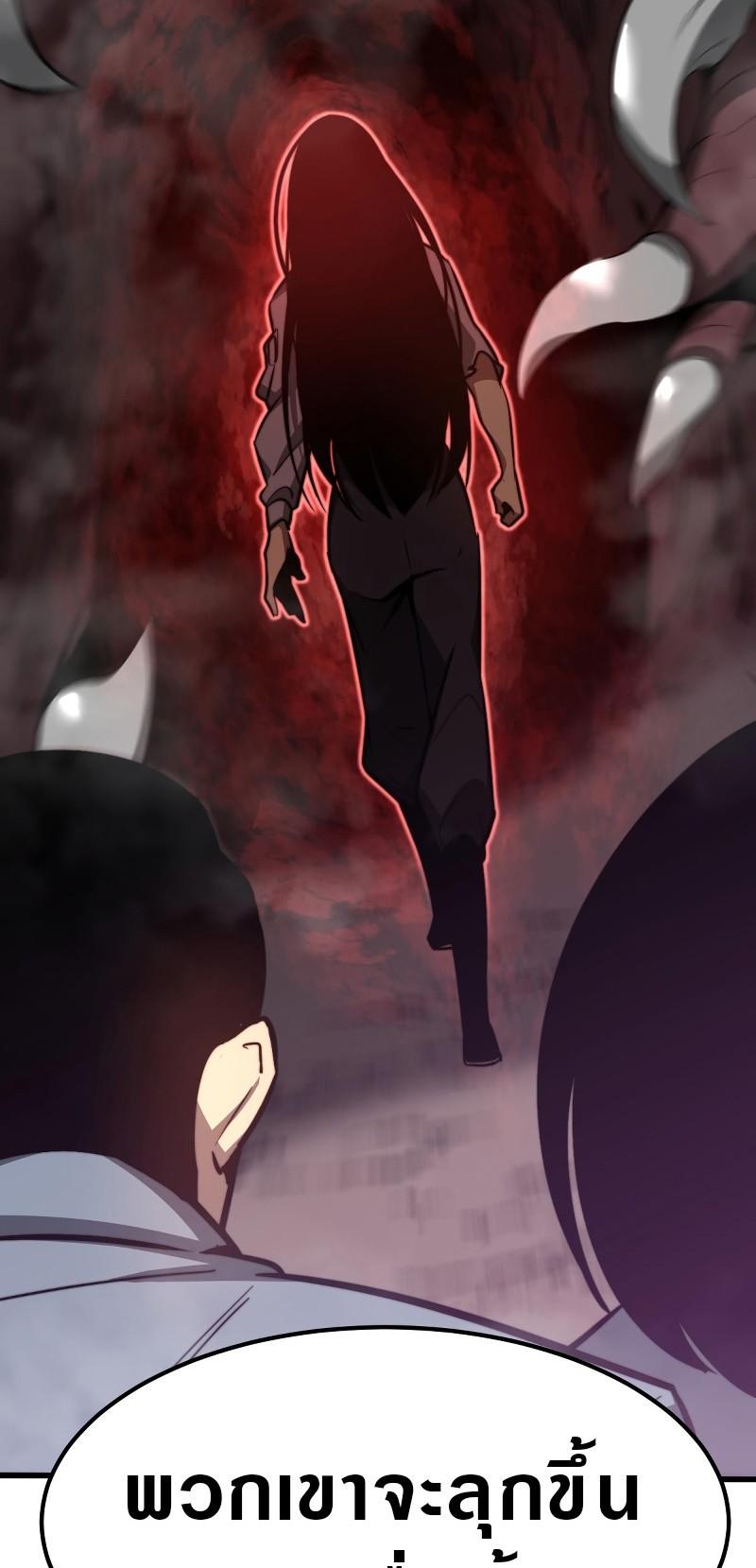 Manga-lc-com อ่านมังงะ อ่านการ์ตูน ออนไลน์ ฟรี Super Evolution ตอนที่ 1 2 3 4 5 6 7 8 9 10 11 12 13 14 ฟรี ไม่มีโฆษณา Manga-lc - อ่าน มังงะ อ่าน การ์ตูน ออนไลน์ อ่านมังงะ ฟรี