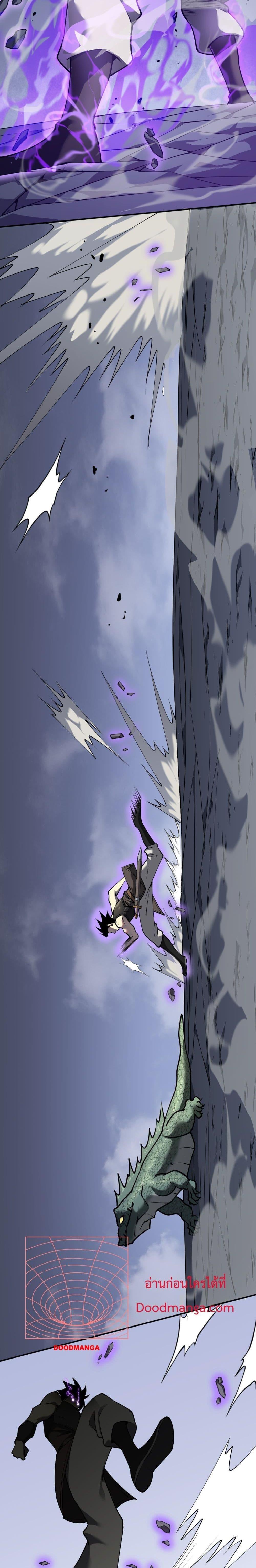 Manga-lc-com อ่านมังงะ อ่านการ์ตูน ออนไลน์ ฟรี IamtheServer ตอนที่ 1 2 3 4 5 6 7 8 9 10 11 12 13 14 ฟรี ไม่มีโฆษณา Manga-lc - อ่าน มังงะ อ่าน การ์ตูน ออนไลน์ อ่านมังงะ ฟรี