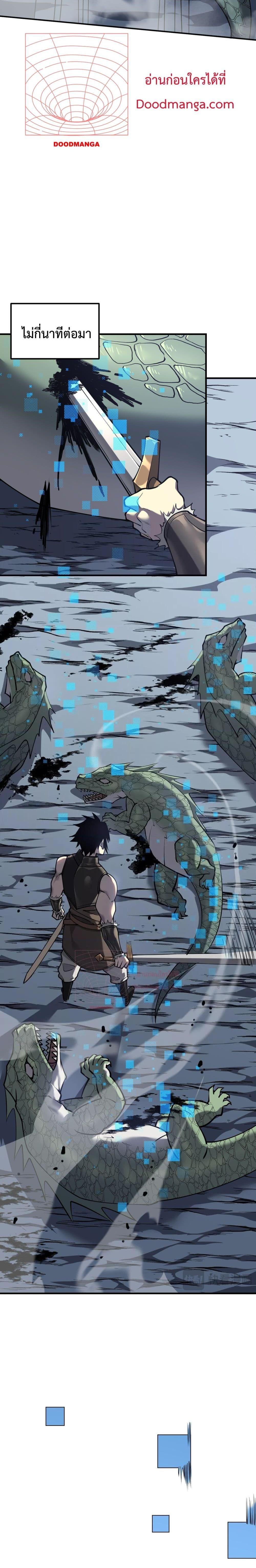 Manga-lc-com อ่านมังงะ อ่านการ์ตูน ออนไลน์ ฟรี IamtheServer ตอนที่ 1 2 3 4 5 6 7 8 9 10 11 12 13 14 ฟรี ไม่มีโฆษณา Manga-lc - อ่าน มังงะ อ่าน การ์ตูน ออนไลน์ อ่านมังงะ ฟรี