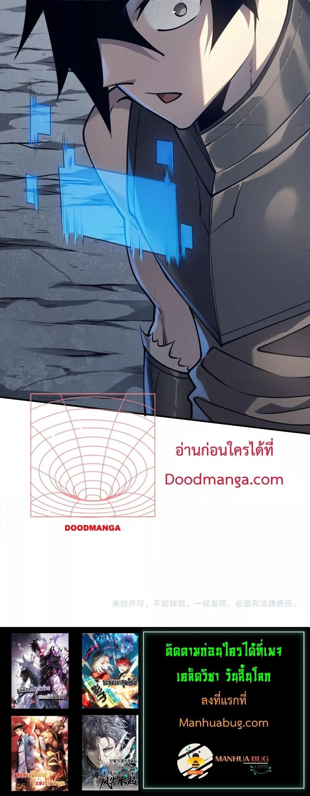 Manga-lc-com อ่านมังงะ อ่านการ์ตูน ออนไลน์ ฟรี IamtheServer ตอนที่ 1 2 3 4 5 6 7 8 9 10 11 12 13 14 ฟรี ไม่มีโฆษณา Manga-lc - อ่าน มังงะ อ่าน การ์ตูน ออนไลน์ อ่านมังงะ ฟรี