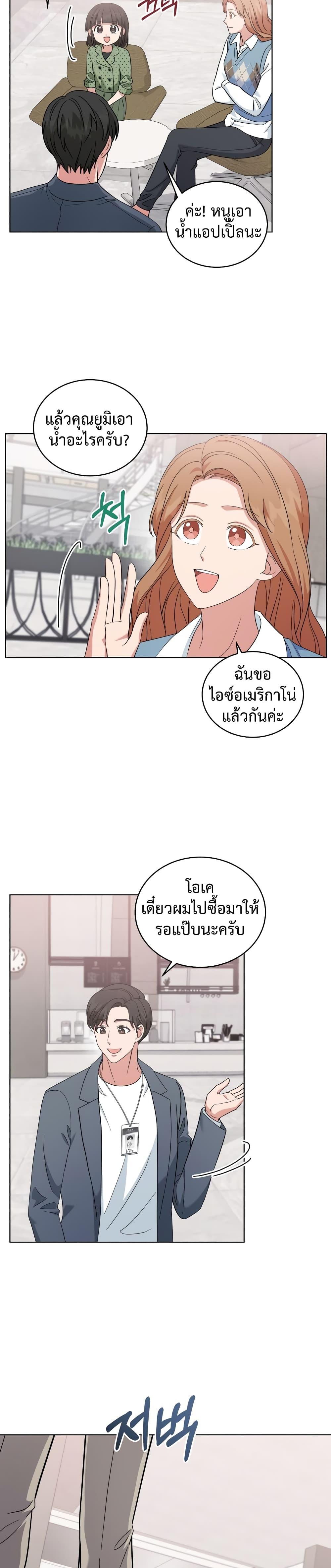 Manga-lc-com อ่านมังงะ อ่านการ์ตูน ออนไลน์ ฟรี My Daughter is a Music Genius ตอนที่ 1 2 3 4 5 6 7 8 9 10 11 12 13 14 ฟรี ไม่มีโฆษณา Manga-lc - อ่าน มังงะ อ่าน การ์ตูน ออนไลน์ อ่านมังงะ ฟรี
