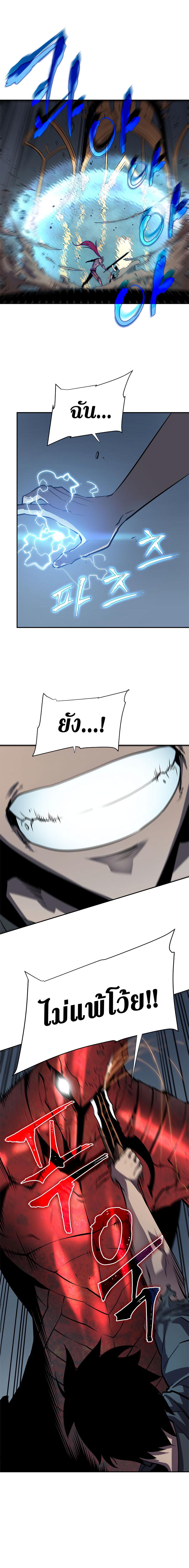 Manga-lc-com อ่านมังงะ อ่านการ์ตูน ออนไลน์ ฟรี Solo Leveling ตอนที่ 1 2 3 4 5 6 7 8 9 10 11 12 13 14 ฟรี ไม่มีโฆษณา Manga-lc - อ่าน มังงะ อ่าน การ์ตูน ออนไลน์ อ่านมังงะ ฟรี