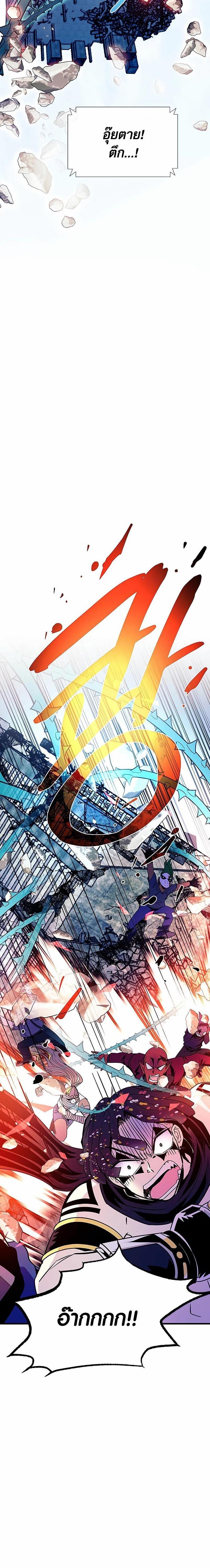 Manga-lc-com อ่านมังงะ อ่านการ์ตูน ออนไลน์ ฟรี Villain To Kill ตอนที่ 1 2 3 4 5 6 7 8 9 10 11 12 13 14 ฟรี ไม่มีโฆษณา Manga-lc - อ่าน มังงะ อ่าน การ์ตูน ออนไลน์ อ่านมังงะ ฟรี