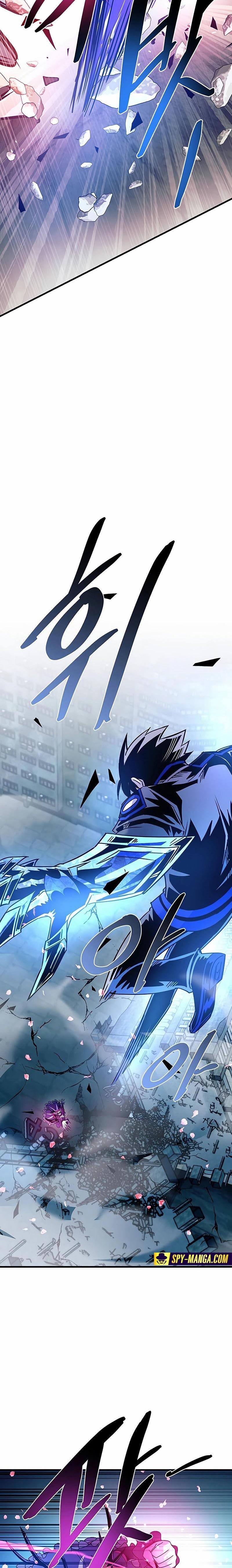 Manga-lc-com อ่านมังงะ อ่านการ์ตูน ออนไลน์ ฟรี Villain To Kill ตอนที่ 1 2 3 4 5 6 7 8 9 10 11 12 13 14 ฟรี ไม่มีโฆษณา Manga-lc - อ่าน มังงะ อ่าน การ์ตูน ออนไลน์ อ่านมังงะ ฟรี