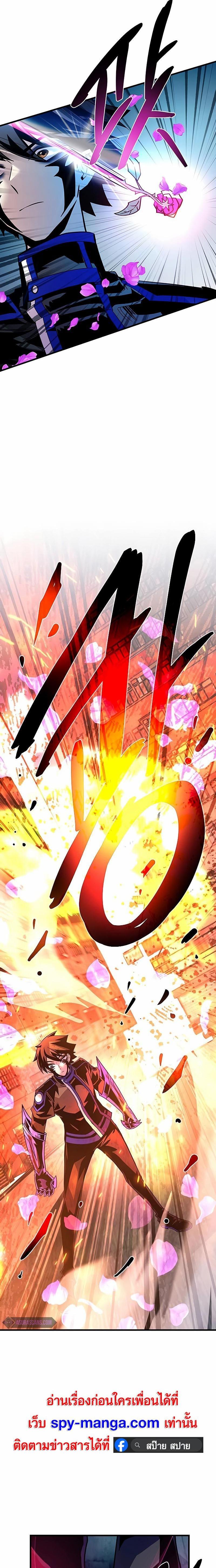 Manga-lc-com อ่านมังงะ อ่านการ์ตูน ออนไลน์ ฟรี Villain To Kill ตอนที่ 1 2 3 4 5 6 7 8 9 10 11 12 13 14 ฟรี ไม่มีโฆษณา Manga-lc - อ่าน มังงะ อ่าน การ์ตูน ออนไลน์ อ่านมังงะ ฟรี