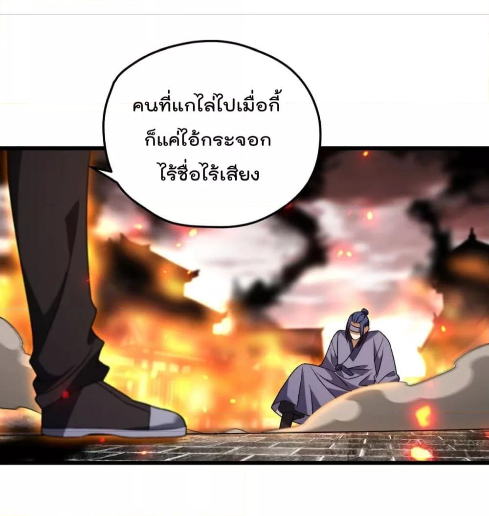 Manga-lc-com อ่านมังงะ อ่านการ์ตูน ออนไลน์ ฟรี RebirthGodImm ตอนที่ 1 2 3 4 5 6 7 8 9 10 11 12 13 14 ฟรี ไม่มีโฆษณา Manga-lc - อ่าน มังงะ อ่าน การ์ตูน ออนไลน์ อ่านมังงะ ฟรี