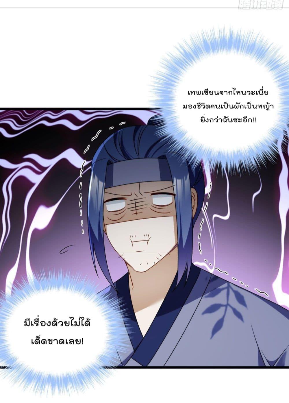 Manga-lc-com อ่านมังงะ อ่านการ์ตูน ออนไลน์ ฟรี RebirthGodImm ตอนที่ 1 2 3 4 5 6 7 8 9 10 11 12 13 14 ฟรี ไม่มีโฆษณา Manga-lc - อ่าน มังงะ อ่าน การ์ตูน ออนไลน์ อ่านมังงะ ฟรี