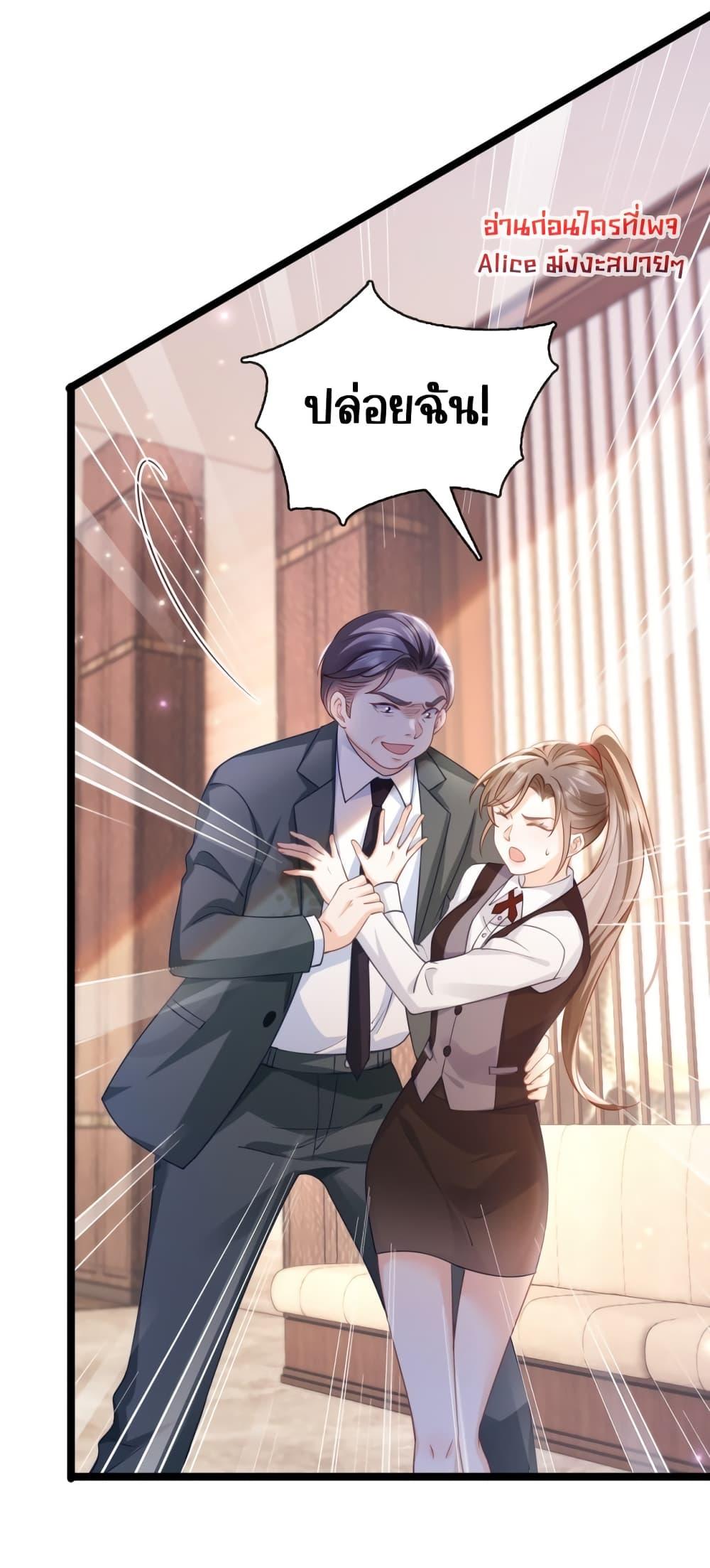 Manga-lc-com อ่านมังงะ อ่านการ์ตูน ออนไลน์ ฟรี GoxuewenFemale ตอนที่ 1 2 3 4 5 6 7 8 9 10 11 12 13 14 ฟรี ไม่มีโฆษณา Manga-lc - อ่าน มังงะ อ่าน การ์ตูน ออนไลน์ อ่านมังงะ ฟรี