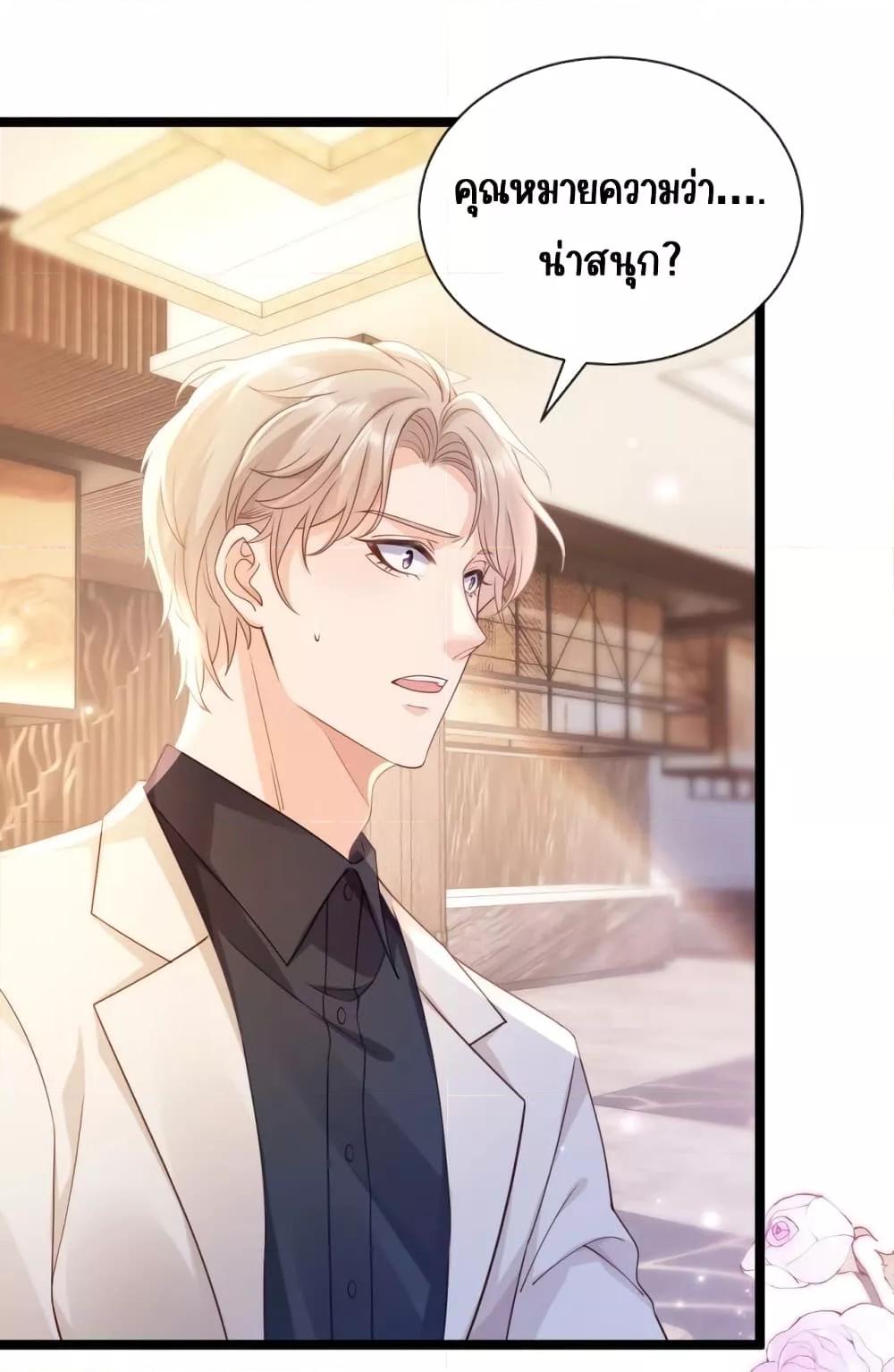 Manga-lc-com อ่านมังงะ อ่านการ์ตูน ออนไลน์ ฟรี GoxuewenFemale ตอนที่ 1 2 3 4 5 6 7 8 9 10 11 12 13 14 ฟรี ไม่มีโฆษณา Manga-lc - อ่าน มังงะ อ่าน การ์ตูน ออนไลน์ อ่านมังงะ ฟรี