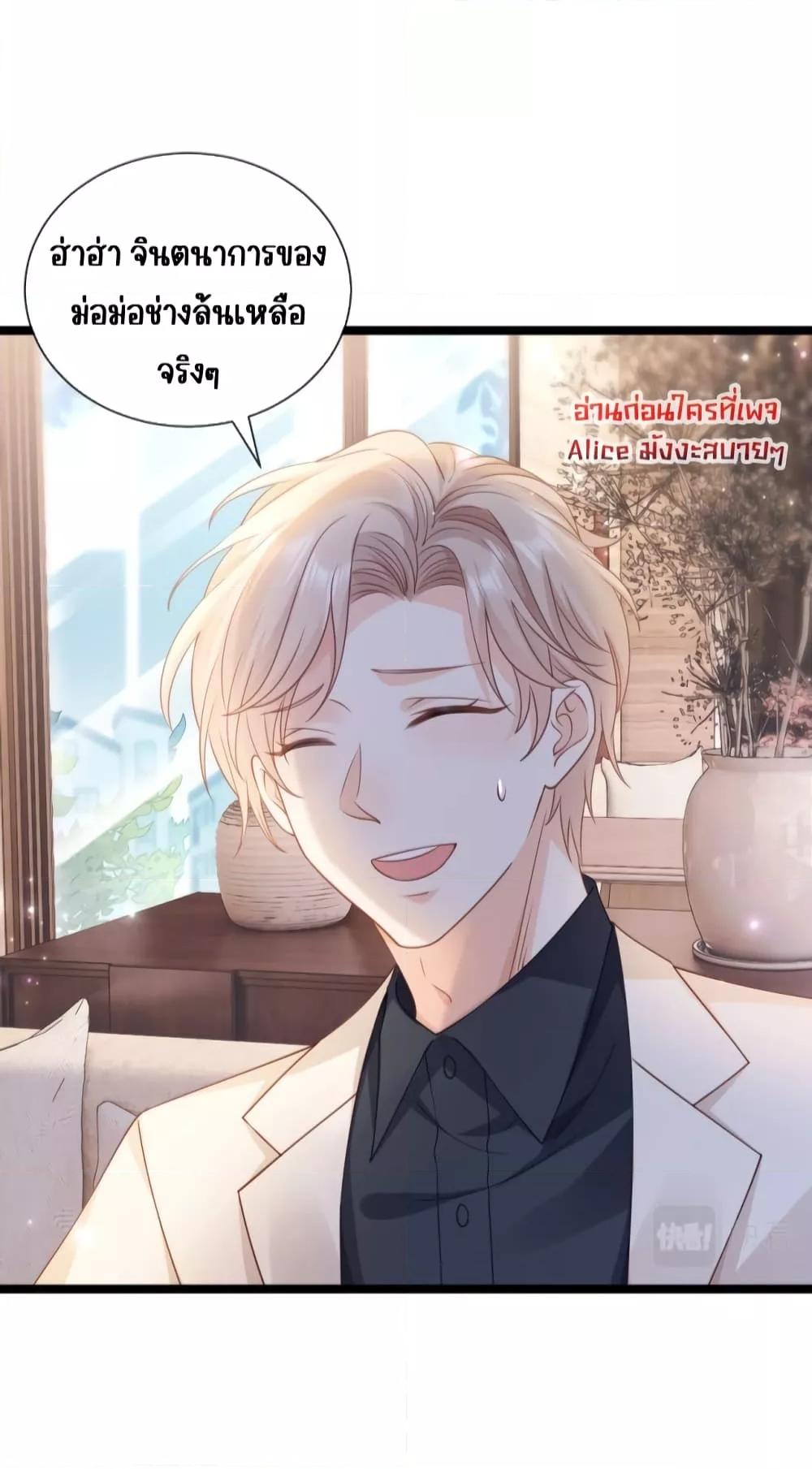 Manga-lc-com อ่านมังงะ อ่านการ์ตูน ออนไลน์ ฟรี GoxuewenFemale ตอนที่ 1 2 3 4 5 6 7 8 9 10 11 12 13 14 ฟรี ไม่มีโฆษณา Manga-lc - อ่าน มังงะ อ่าน การ์ตูน ออนไลน์ อ่านมังงะ ฟรี