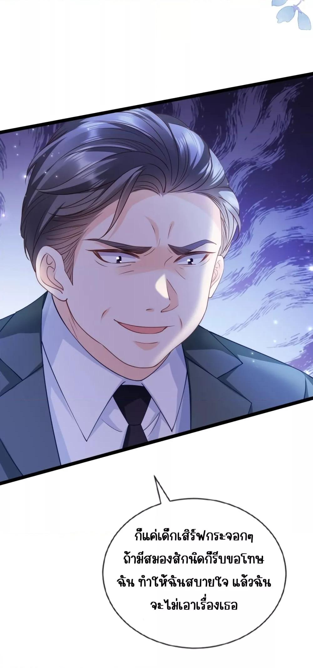 Manga-lc-com อ่านมังงะ อ่านการ์ตูน ออนไลน์ ฟรี GoxuewenFemale ตอนที่ 1 2 3 4 5 6 7 8 9 10 11 12 13 14 ฟรี ไม่มีโฆษณา Manga-lc - อ่าน มังงะ อ่าน การ์ตูน ออนไลน์ อ่านมังงะ ฟรี