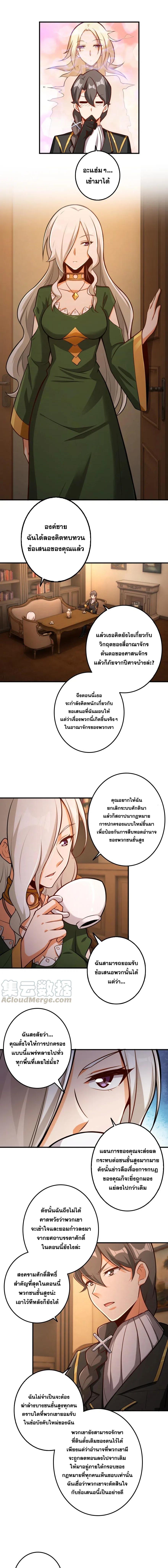Manga-lc-com อ่านมังงะ อ่านการ์ตูน ออนไลน์ ฟรี Release That Witch ตอนที่ 1 2 3 4 5 6 7 8 9 10 11 12 13 14 ฟรี ไม่มีโฆษณา Manga-lc - อ่าน มังงะ อ่าน การ์ตูน ออนไลน์ อ่านมังงะ ฟรี