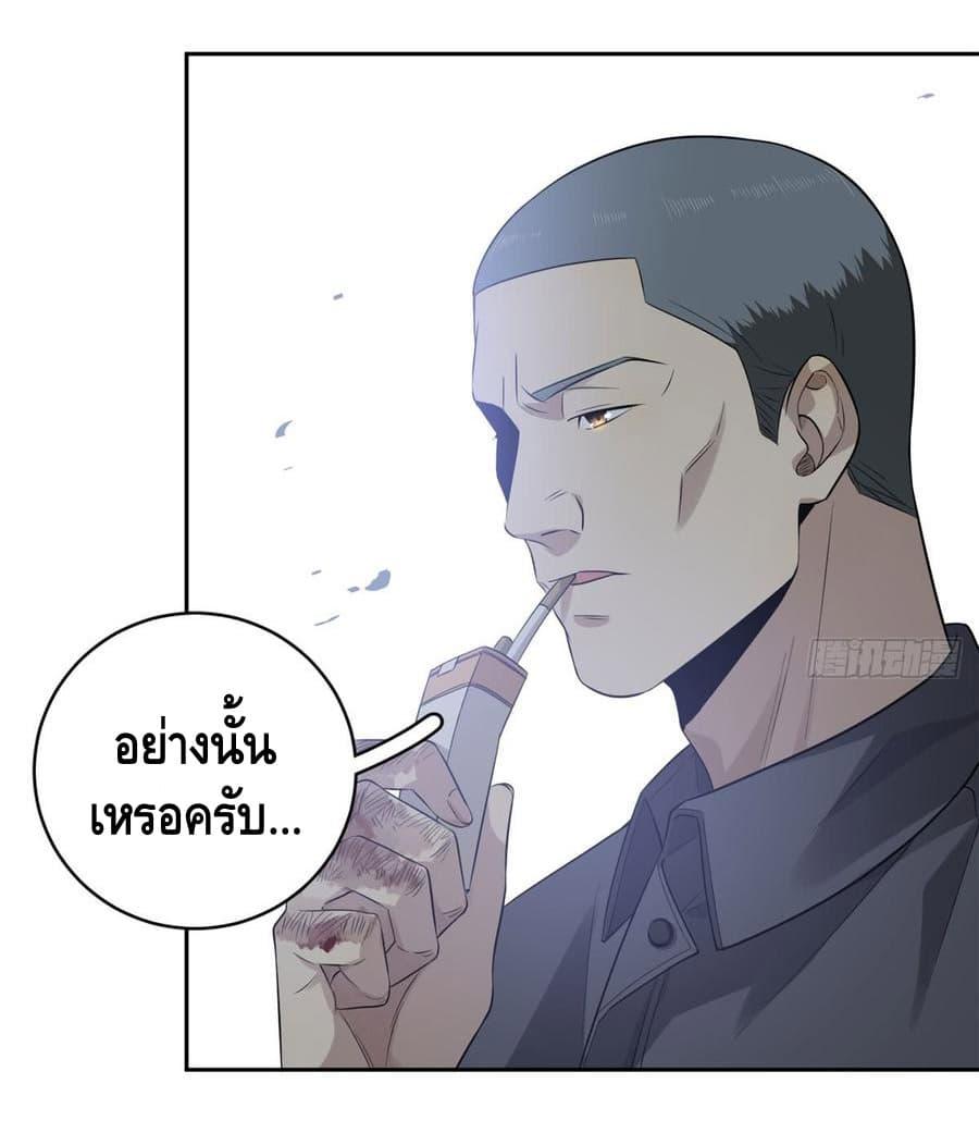 Manga-lc-com อ่านมังงะ อ่านการ์ตูน ออนไลน์ ฟรี Global Martial Arts ระบบจอมยุทธสุดโกงแห่งโลกคู่ขนาน ตอนที่ 1 2 3 4 5 6 7 8 9 10 11 12 13 14 ฟรี ไม่มีโฆษณา Manga-lc - อ่าน มังงะ อ่าน การ์ตูน ออนไลน์ อ่านมังงะ ฟรี