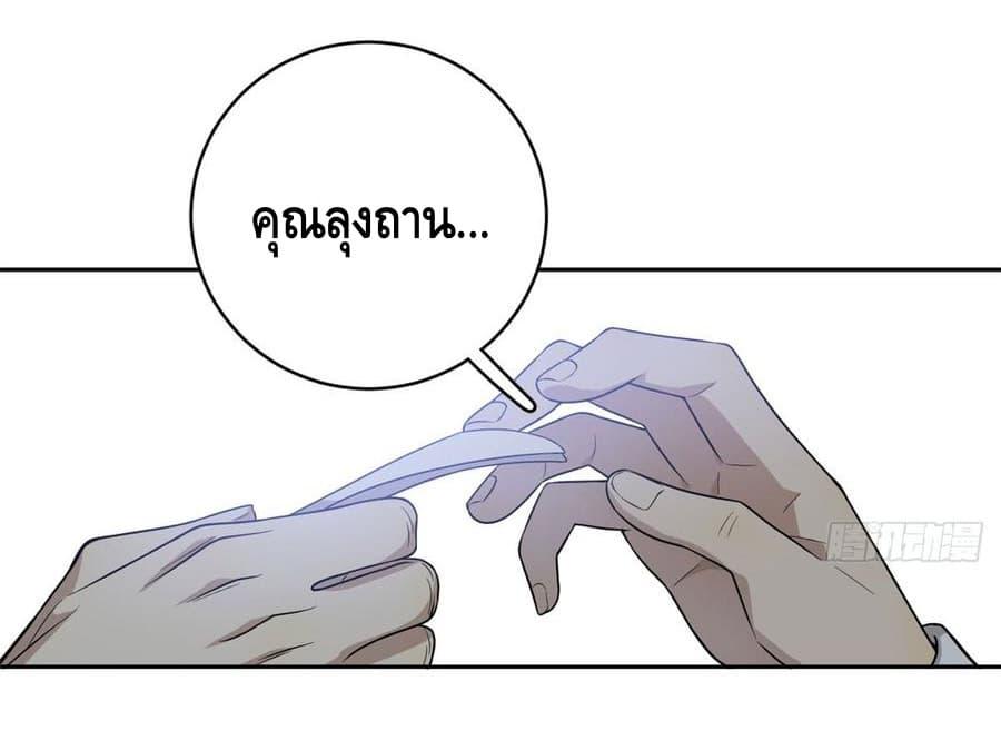 Manga-lc-com อ่านมังงะ อ่านการ์ตูน ออนไลน์ ฟรี Global Martial Arts ระบบจอมยุทธสุดโกงแห่งโลกคู่ขนาน ตอนที่ 1 2 3 4 5 6 7 8 9 10 11 12 13 14 ฟรี ไม่มีโฆษณา Manga-lc - อ่าน มังงะ อ่าน การ์ตูน ออนไลน์ อ่านมังงะ ฟรี