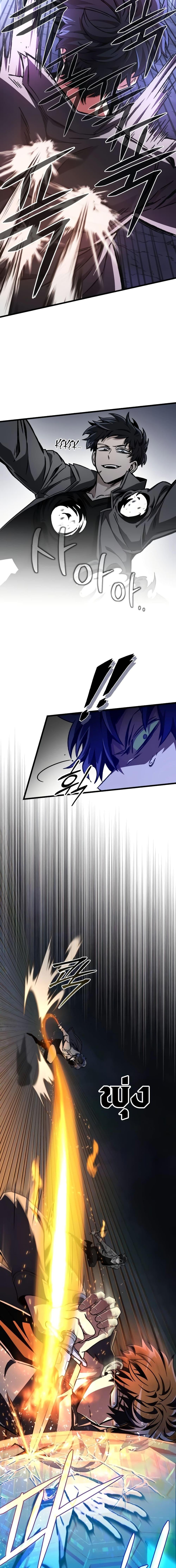 Manga-lc-com อ่านมังงะ อ่านการ์ตูน ออนไลน์ ฟรี The Genius Assassin Who Takes it All ตอนที่ 1 2 3 4 5 6 7 8 9 10 11 12 13 14 ฟรี ไม่มีโฆษณา Manga-lc - อ่าน มังงะ อ่าน การ์ตูน ออนไลน์ อ่านมังงะ ฟรี