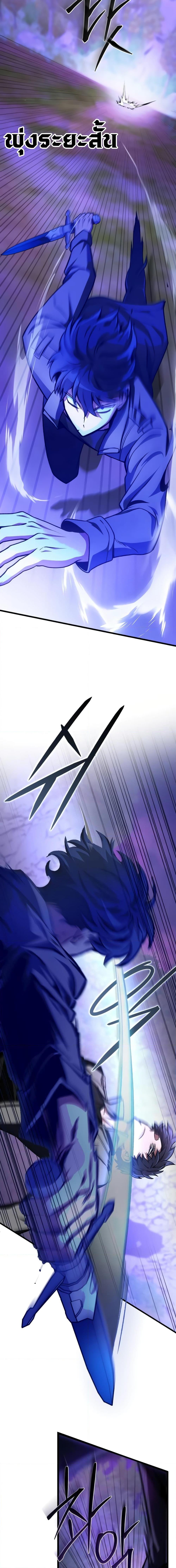 Manga-lc-com อ่านมังงะ อ่านการ์ตูน ออนไลน์ ฟรี The Genius Assassin Who Takes it All ตอนที่ 1 2 3 4 5 6 7 8 9 10 11 12 13 14 ฟรี ไม่มีโฆษณา Manga-lc - อ่าน มังงะ อ่าน การ์ตูน ออนไลน์ อ่านมังงะ ฟรี