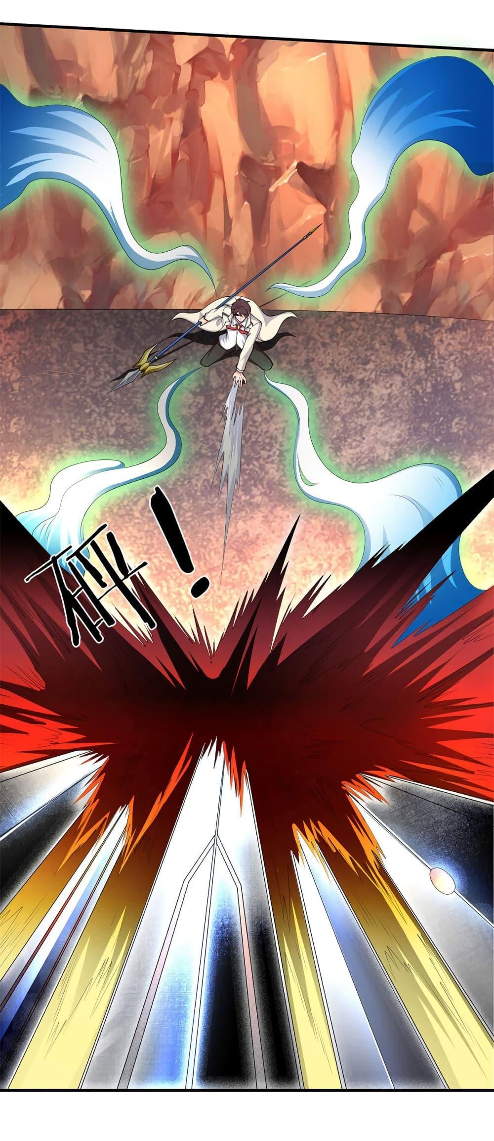 Manga-lc-com อ่านมังงะ อ่านการ์ตูน ออนไลน์ ฟรี Eternal god King ตอนที่ 1 2 3 4 5 6 7 8 9 10 11 12 13 14 ฟรี ไม่มีโฆษณา Manga-lc - อ่าน มังงะ อ่าน การ์ตูน ออนไลน์ อ่านมังงะ ฟรี