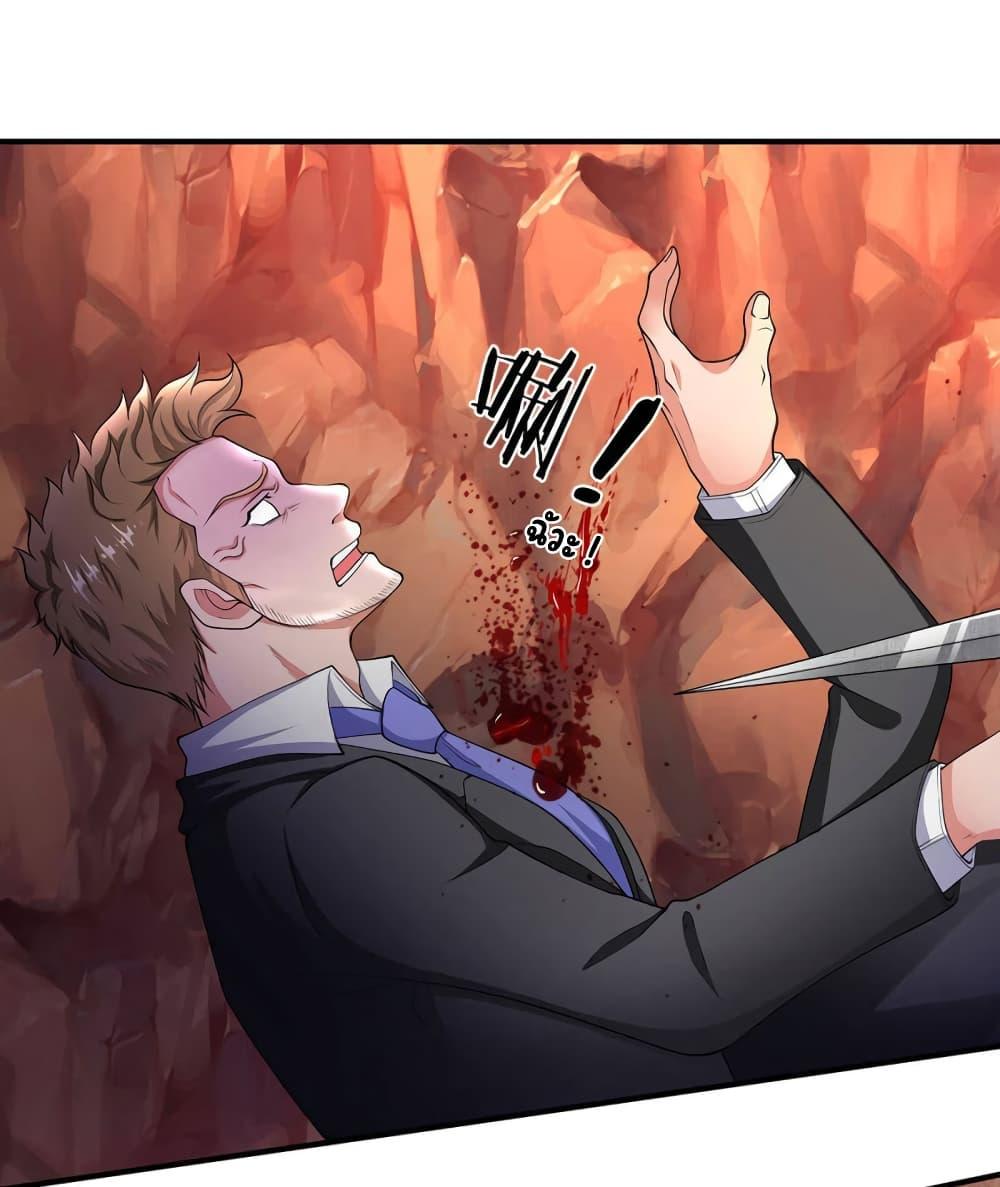 Manga-lc-com อ่านมังงะ อ่านการ์ตูน ออนไลน์ ฟรี Eternal god King ตอนที่ 1 2 3 4 5 6 7 8 9 10 11 12 13 14 ฟรี ไม่มีโฆษณา Manga-lc - อ่าน มังงะ อ่าน การ์ตูน ออนไลน์ อ่านมังงะ ฟรี