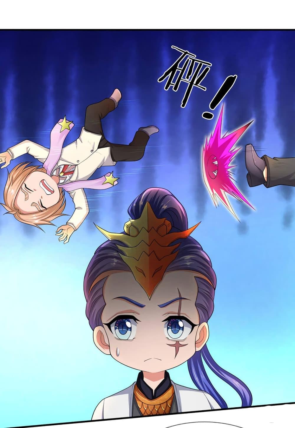 Manga-lc-com อ่านมังงะ อ่านการ์ตูน ออนไลน์ ฟรี Eternal god King ตอนที่ 1 2 3 4 5 6 7 8 9 10 11 12 13 14 ฟรี ไม่มีโฆษณา Manga-lc - อ่าน มังงะ อ่าน การ์ตูน ออนไลน์ อ่านมังงะ ฟรี