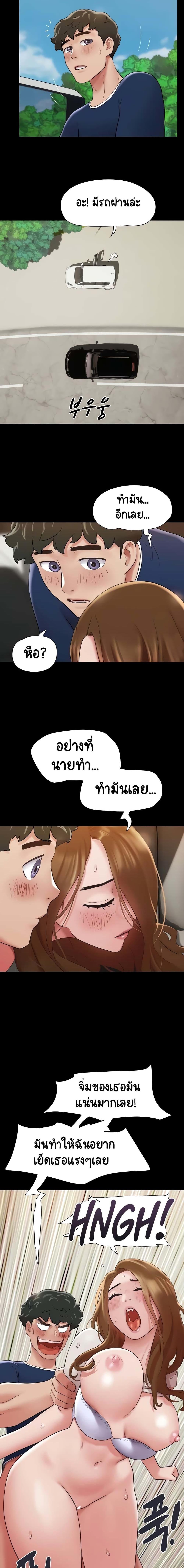 Manga-lc-com อ่านมังงะ อ่านการ์ตูน ออนไลน์ ฟรี Not to Be Missed ตอนที่ 1 2 3 4 5 6 7 8 9 10 11 12 13 14 ฟรี ไม่มีโฆษณา Manga-lc - อ่าน มังงะ อ่าน การ์ตูน ออนไลน์ อ่านมังงะ ฟรี