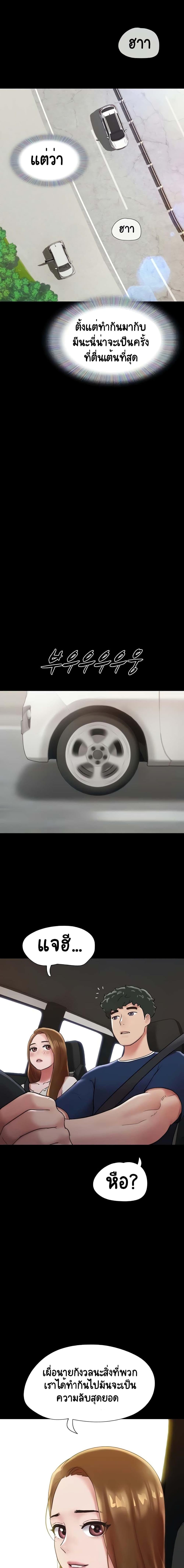 Manga-lc-com อ่านมังงะ อ่านการ์ตูน ออนไลน์ ฟรี Not to Be Missed ตอนที่ 1 2 3 4 5 6 7 8 9 10 11 12 13 14 ฟรี ไม่มีโฆษณา Manga-lc - อ่าน มังงะ อ่าน การ์ตูน ออนไลน์ อ่านมังงะ ฟรี