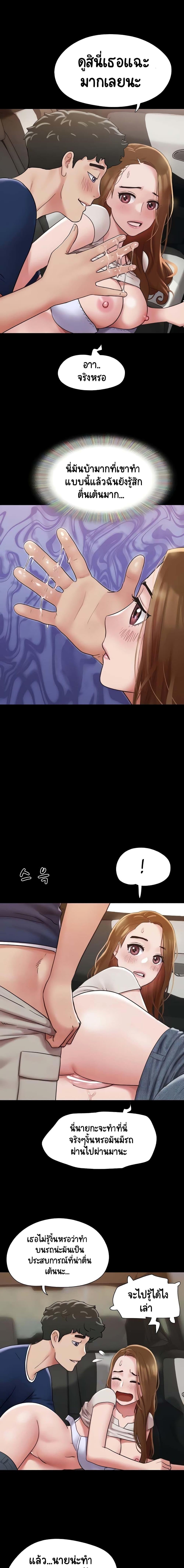 Manga-lc-com อ่านมังงะ อ่านการ์ตูน ออนไลน์ ฟรี Not to Be Missed ตอนที่ 1 2 3 4 5 6 7 8 9 10 11 12 13 14 ฟรี ไม่มีโฆษณา Manga-lc - อ่าน มังงะ อ่าน การ์ตูน ออนไลน์ อ่านมังงะ ฟรี