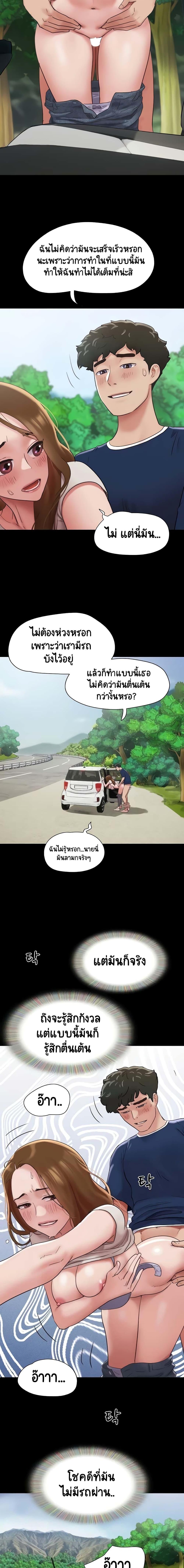 Manga-lc-com อ่านมังงะ อ่านการ์ตูน ออนไลน์ ฟรี Not to Be Missed ตอนที่ 1 2 3 4 5 6 7 8 9 10 11 12 13 14 ฟรี ไม่มีโฆษณา Manga-lc - อ่าน มังงะ อ่าน การ์ตูน ออนไลน์ อ่านมังงะ ฟรี