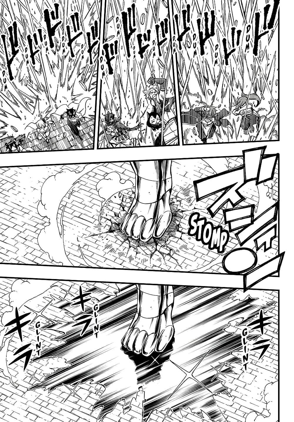 Manga-lc-com อ่านมังงะ อ่านการ์ตูน ออนไลน์ ฟรี Fairy Tail 100 Years Quest ตอนที่ 1 2 3 4 5 6 7 8 9 10 11 12 13 14 ฟรี ไม่มีโฆษณา Manga-lc - อ่าน มังงะ อ่าน การ์ตูน ออนไลน์ อ่านมังงะ ฟรี